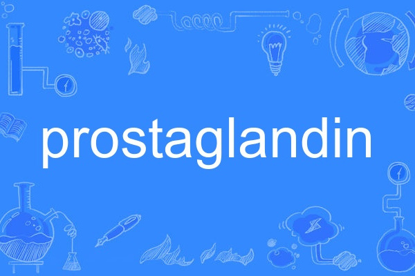 prostaglandin prostaglandin