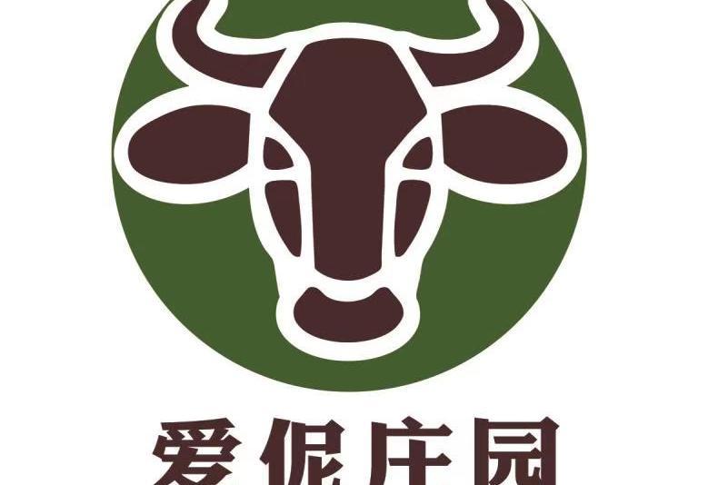 愛伲咖啡 愛伲咖啡