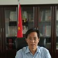 趙友亭(山西省發展和改革委員會黨組成員、副主任) 趙友亭(山西省發展和改革委員會黨組成員、副主任)