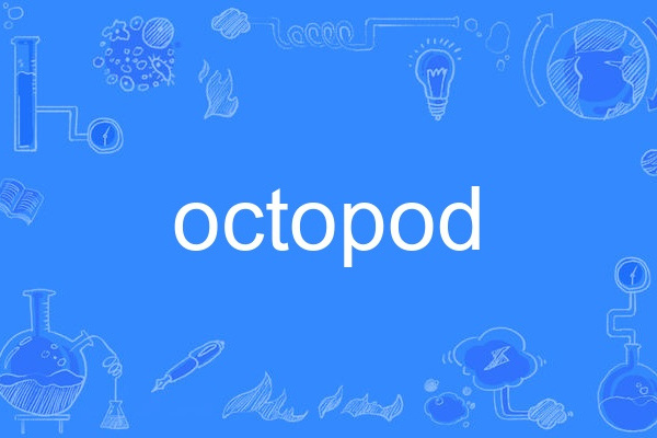 octopod octopod