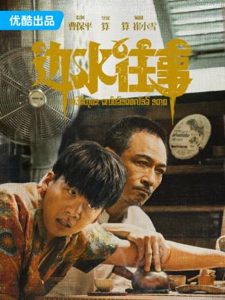 甘昀宸