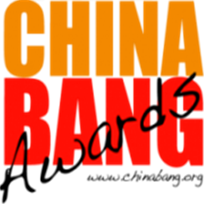 chinabang