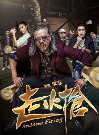 石羽嫣 石羽嫣
