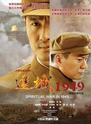 張帆(中國內地男演員)