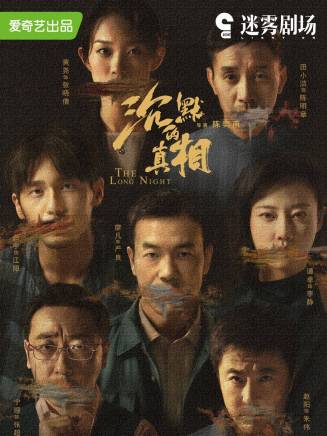 姜健 姜健