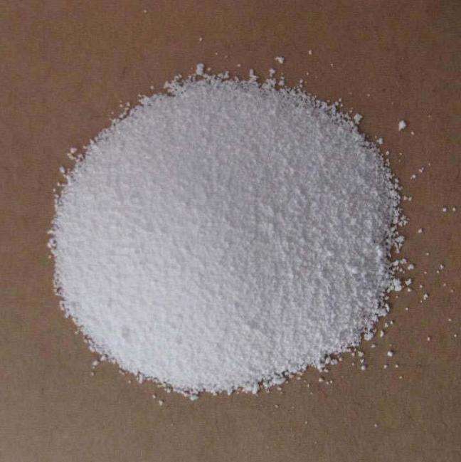 活性磷酸鹽