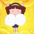 城崎姫子 城崎姫子
