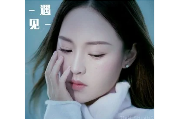 晚風(2021年田爽演唱的歌曲) 晚風(2021年田爽演唱的歌曲)