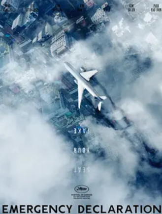 金素真 金素真