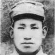 馬思貞 馬思貞