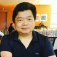 陳文強(中國香港影視編劇) 陳文強(中國香港影視編劇)