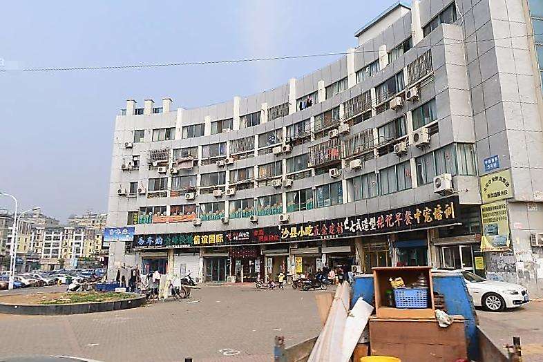 中馳商都 中馳商都