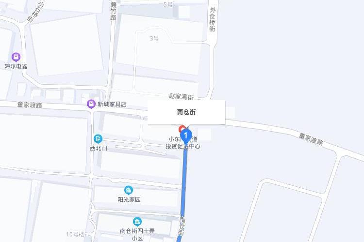 南倉街 南倉街