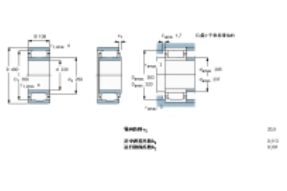 SKF C2244K/HA3C4軸承 SKF C2244K/HA3C4軸承