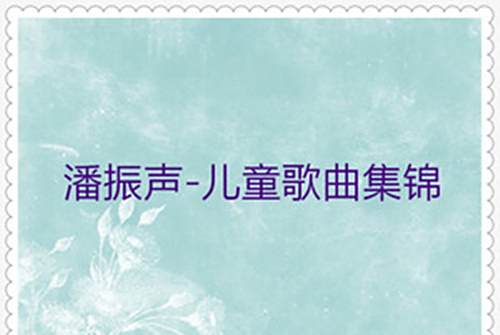 老虎吹牛 老虎吹牛