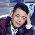 李丞峰 李丞峰