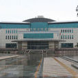 瀋陽航空博物館