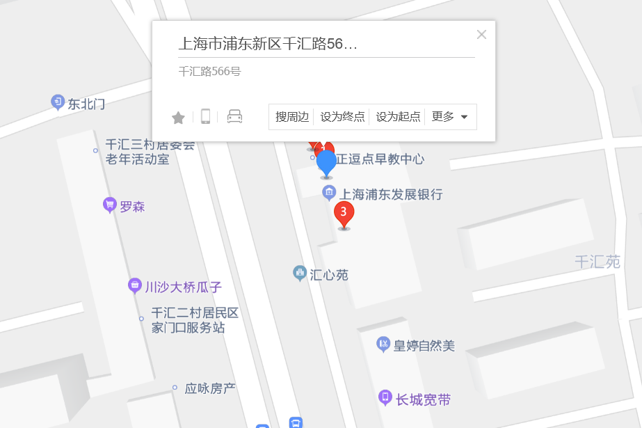 千匯路566號 千匯路566號