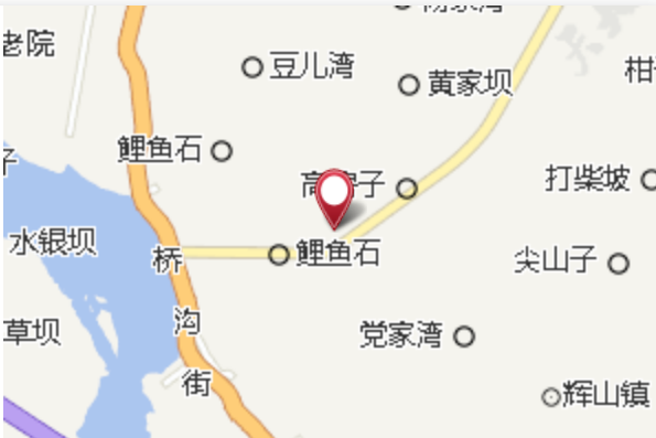 大龍咀 大龍咀