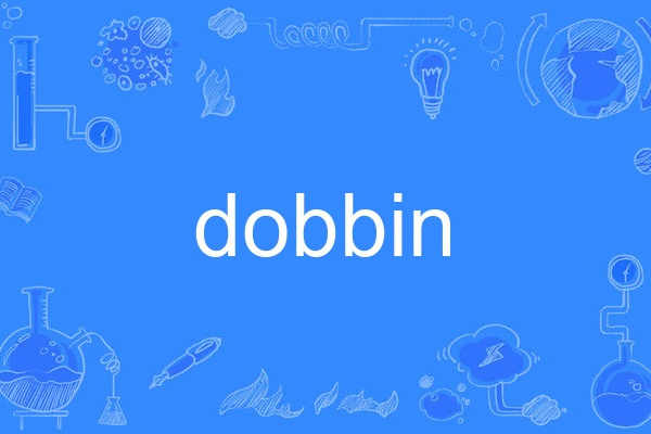 dobbin dobbin
