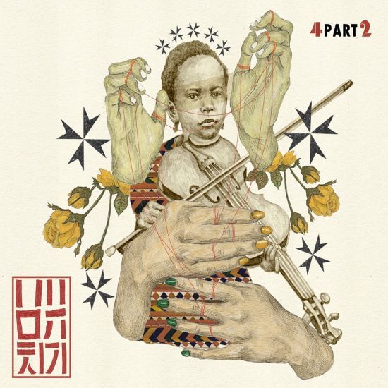 4輯 Part 2 4輯 Part 2