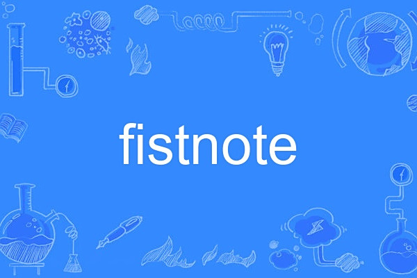 fistnote
