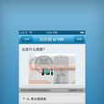 駕考指南2013 駕考指南2013