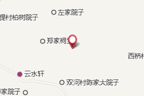 段家屋基 段家屋基