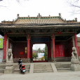 河東博物館 河東博物館