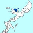 今歸仁村 今歸仁村