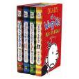 Diary of a Wimpy Kid Box of Books Diary of a Wimpy Kid Box of Books