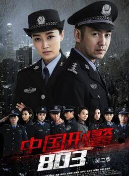 李雪歌 李雪歌