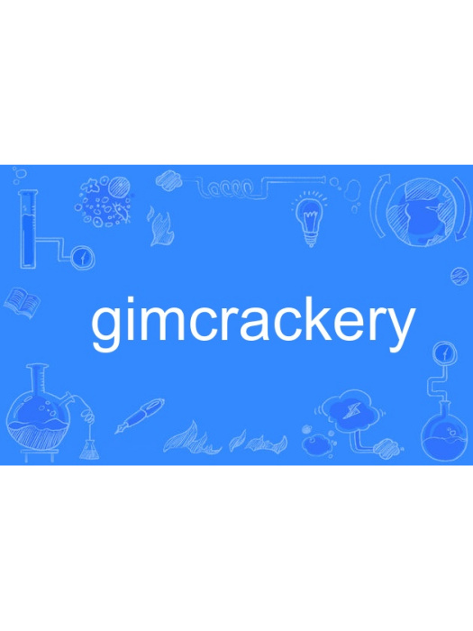 gimcrackery gimcrackery