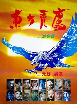 樓南光 樓南光