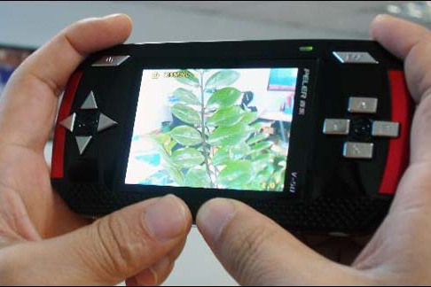 百樂V-50(4GB) 百樂V-50(4GB)