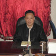 黎國雄(桂平市商業局財會股股長) 黎國雄(桂平市商業局財會股股長)