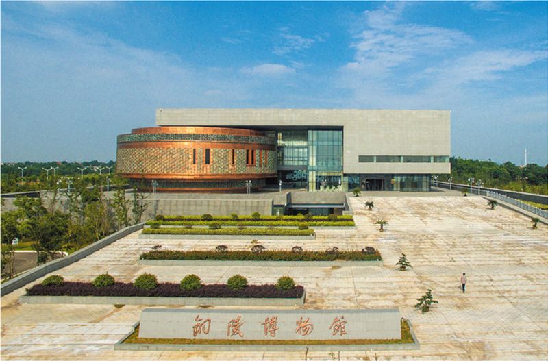國家三級博物館