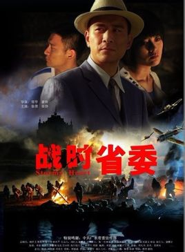 莫詩旎