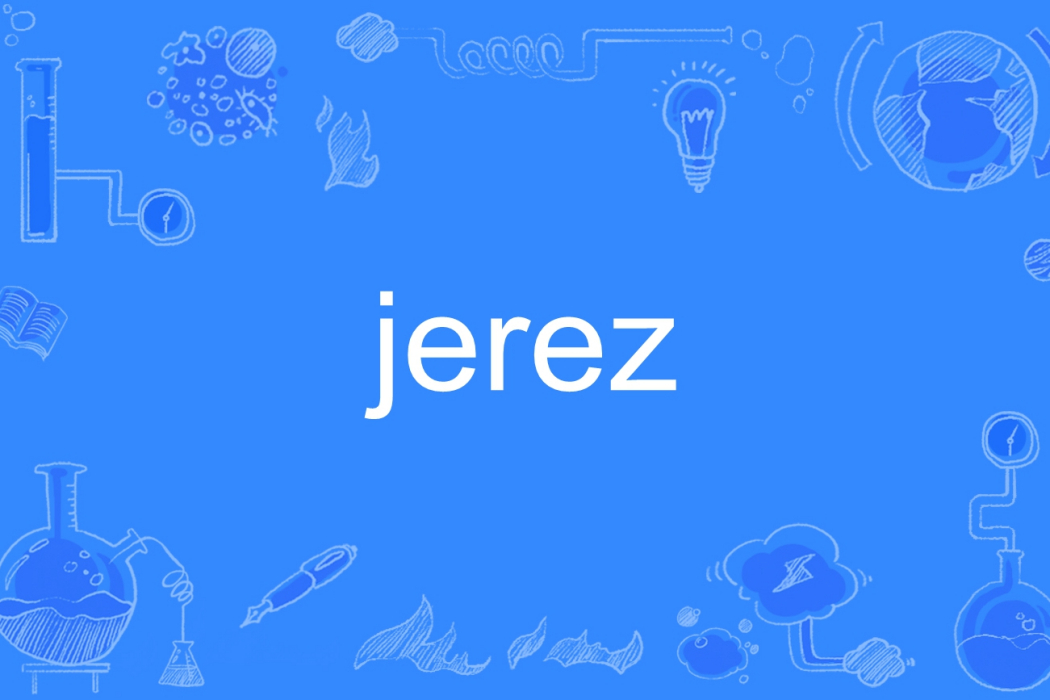 jerez jerez