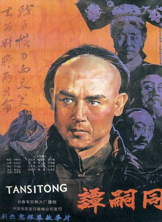 達式常 達式常