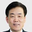 孫寶樹 孫寶樹