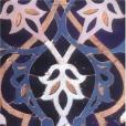 Islamic Mystical Poetry Islamic Mystical Poetry