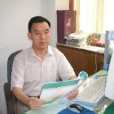 柳明珠 柳明珠