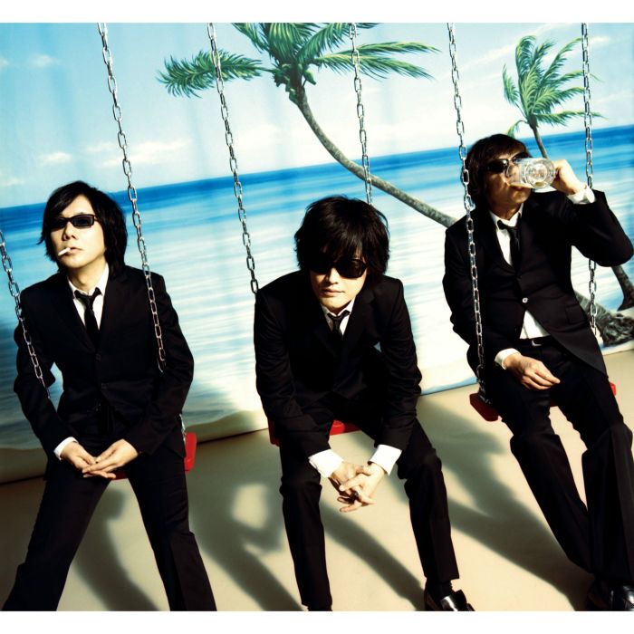 The Pillows The Pillows