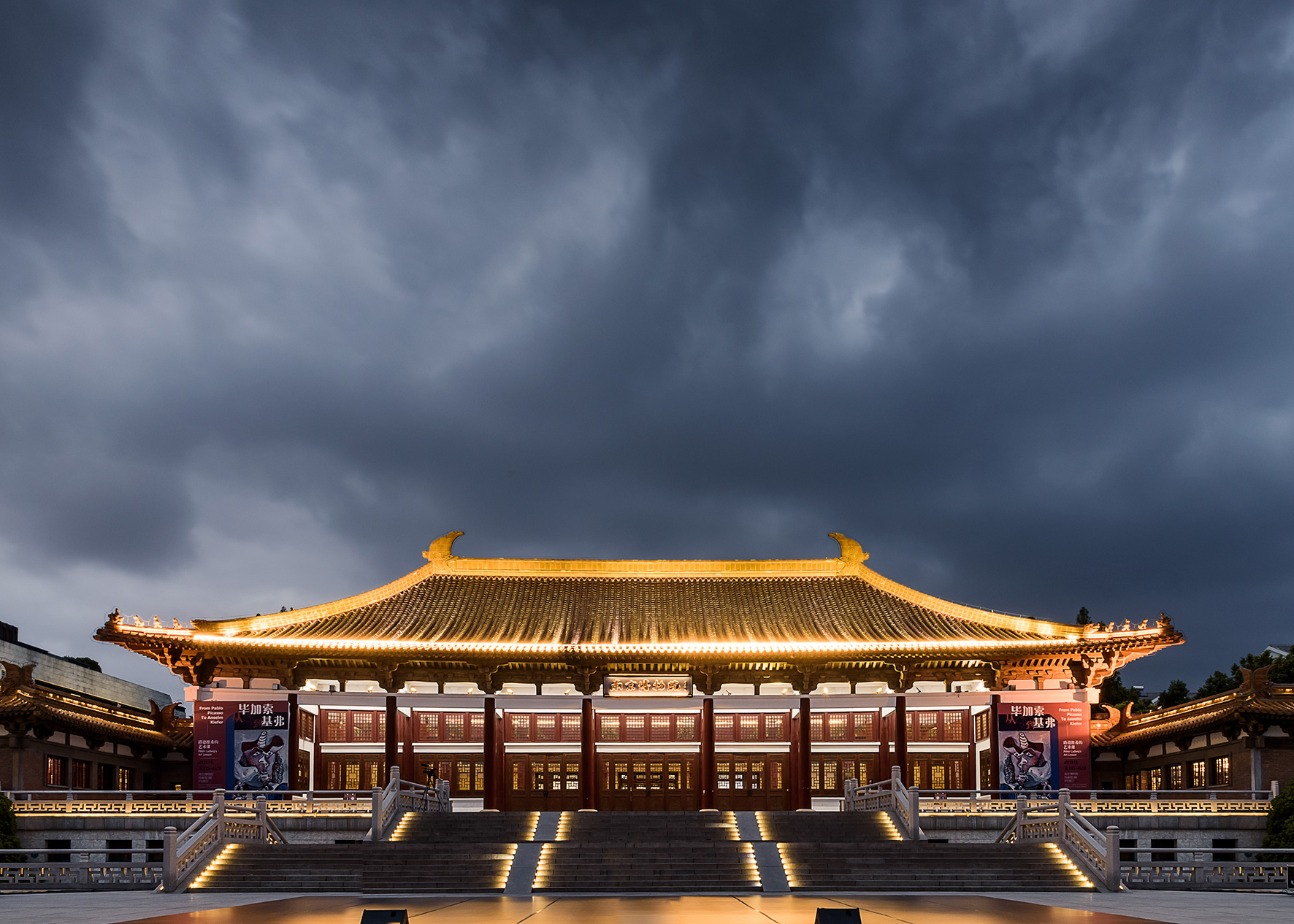 南京博物院大殿夜景