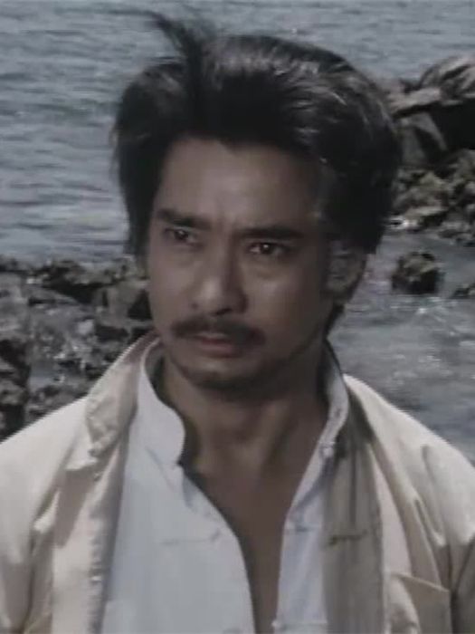 風火雷(ATV劇集《霍東閣》里的角色) 風火雷(ATV劇集《霍東閣》里的角色)