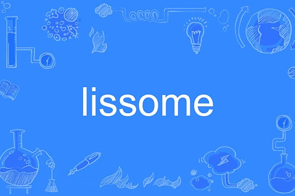 lissome lissome