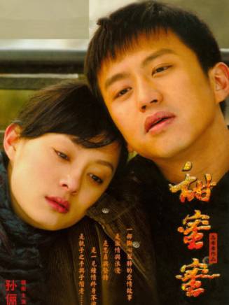 呂鑫