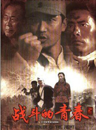 郝文婷(山西籍演員)