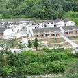 劉家壩村(雲南省尋甸縣仁德街道下轄村)